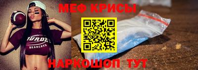 ALPHA-PVP Пушкино