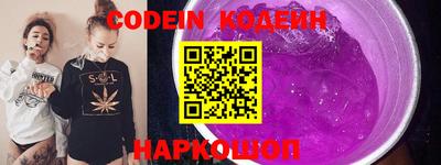 мефедрон VHQ Пыть-Ях