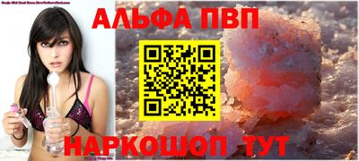 дистиллят марихуана Пенза