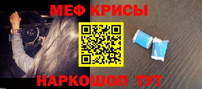ALPHA-PVP Пушкино