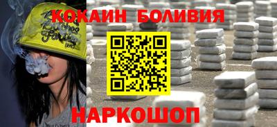 ALPHA-PVP Пушкино