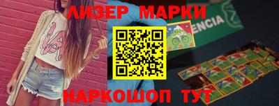 ALPHA-PVP Пушкино