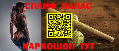 ALPHA-PVP Пушкино