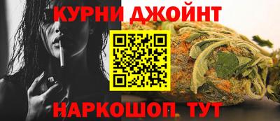 ALPHA-PVP Пушкино