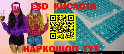бутик Пугачёв