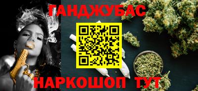 ALPHA-PVP Пушкино