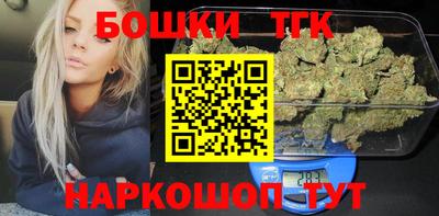 бутик Пугачёв
