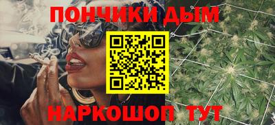мефедрон VHQ Пыть-Ях