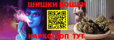 мефедрон VHQ Пыть-Ях
