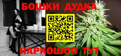 мефедрон VHQ Пыть-Ях