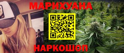 мефедрон VHQ Пыть-Ях