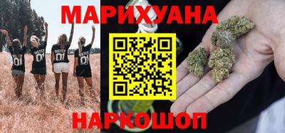 бутик Пугачёв