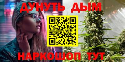 бутик Пугачёв
