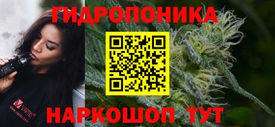 бутик Пугачёв