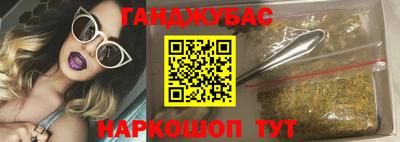 ALPHA-PVP Первоуральск