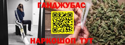 мефедрон VHQ Пыть-Ях