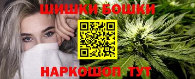 ALPHA-PVP Пушкино
