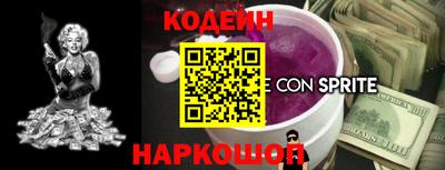 ALPHA-PVP Пушкино
