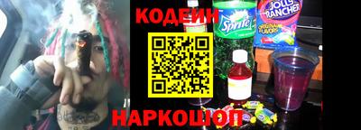мефедрон VHQ Пыть-Ях