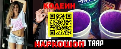 ALPHA-PVP Первоуральск
