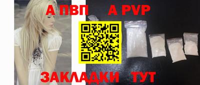 мефедрон VHQ Пыть-Ях