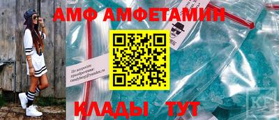 мефедрон VHQ Пыть-Ях