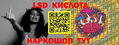 бутик Пугачёв
