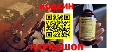 бутик Пугачёв