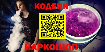 ALPHA-PVP Пушкино