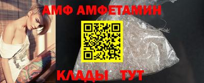бутик Пугачёв