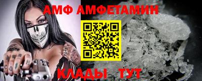 ALPHA-PVP Пушкино