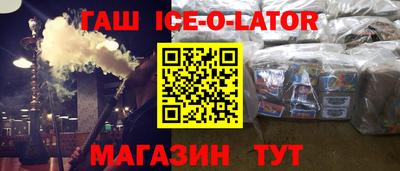 бутик Пугачёв