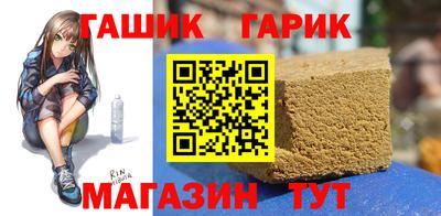 мефедрон VHQ Пыть-Ях