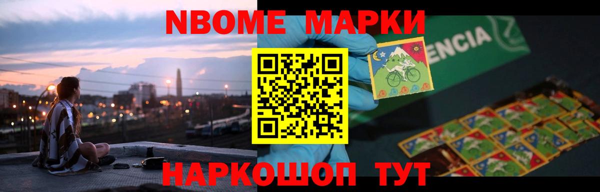 Партизанск  ЛСД экстази ecstasy  Лсд 25 экстази  LSD-25 экстази кислота  Вход с VPN 